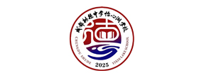 2121非凡·(中国游)体育官方网站