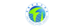 2121非凡·(中国游)体育官方网站