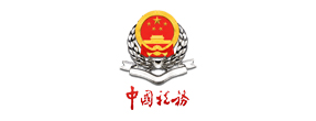 2121非凡·(中国游)体育官方网站