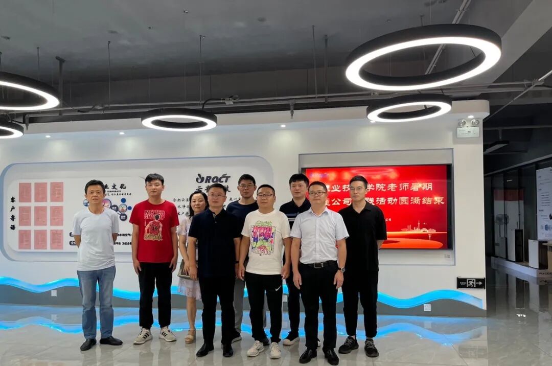 2121非凡·(中国游)体育官方网站