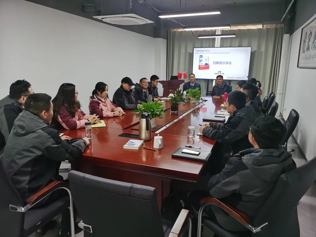 2121非凡·(中国游)体育官方网站
