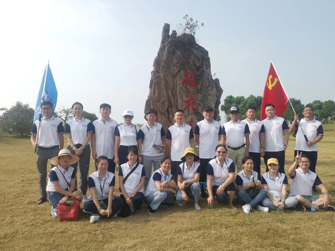 2121非凡·(中国游)体育官方网站