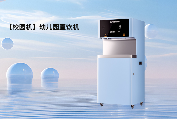 2121非凡·(中国游)体育官方网站