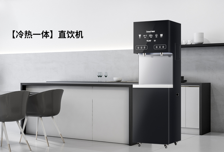 2121非凡·(中国游)体育官方网站