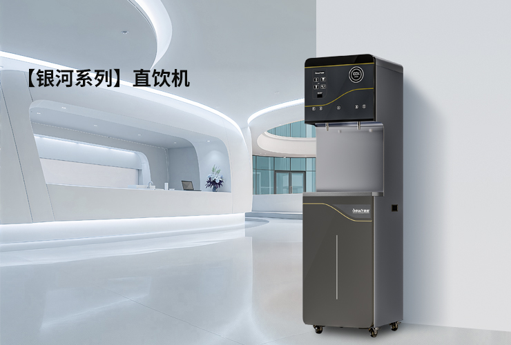 2121非凡·(中国游)体育官方网站