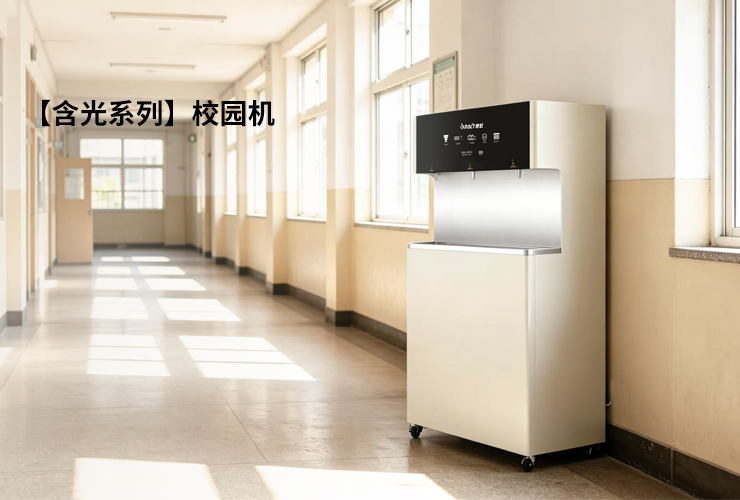 2121非凡·(中国游)体育官方网站